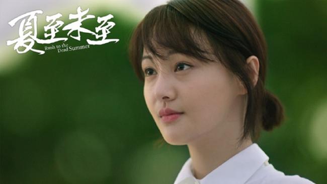 Rõ ràng là nữ chính, các Tiểu hoa nổi danh vẫn rơi vào cảnh amp;#34;có cũng như khôngamp;#34; - 10