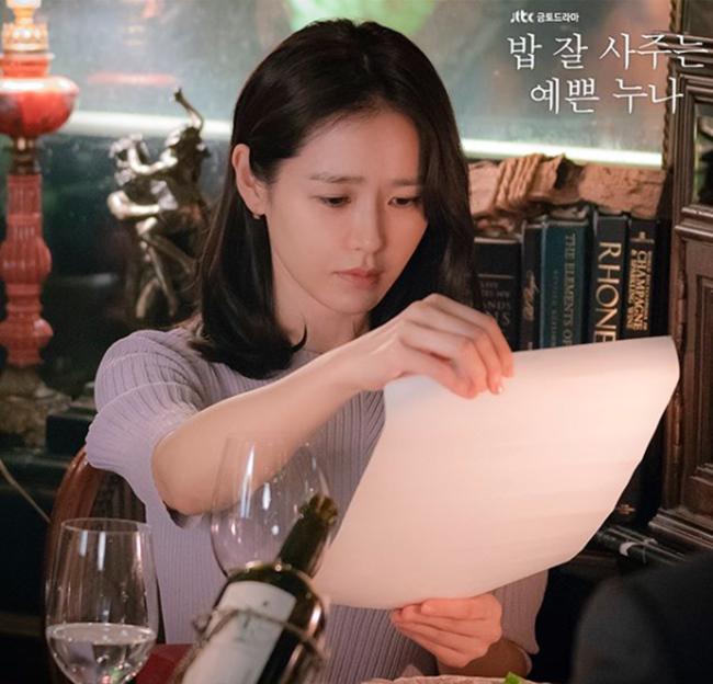 Lộ diện bạn trai mới đúng chuẩn amp;#34;rể nhà người taamp;#34; của Chị Đẹp Son Ye Jin - 6