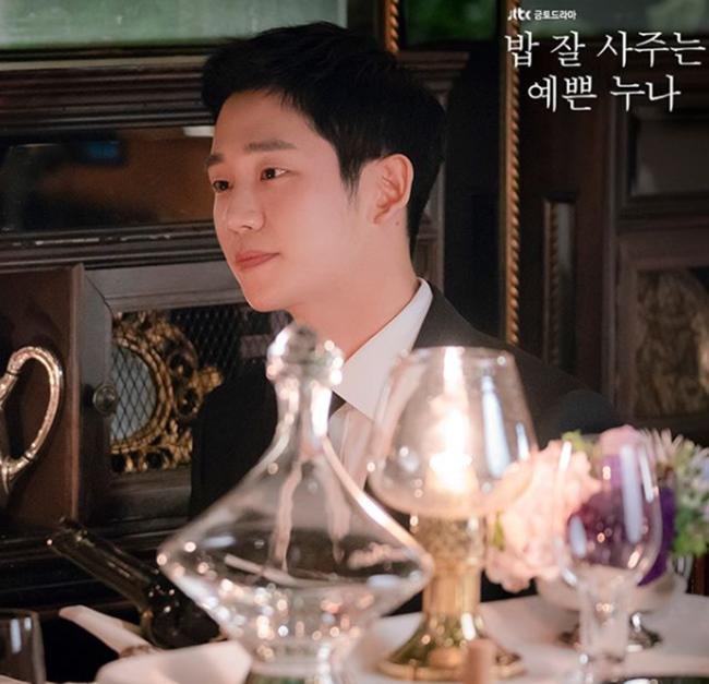 Lộ diện bạn trai mới đúng chuẩn amp;#34;rể nhà người taamp;#34; của Chị Đẹp Son Ye Jin - 5