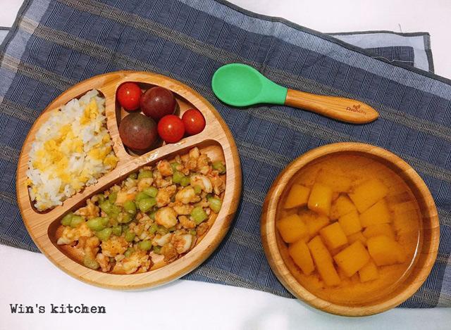 Chỉ 30 phút, mẹ Bình Thuận nấu cho con bữa ăn dặm với cơm ngon mê ly - 7