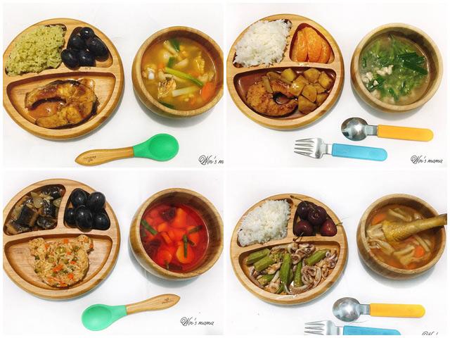 Chỉ 30 phút, mẹ Bình Thuận nấu cho con bữa ăn dặm với cơm ngon mê ly - 11