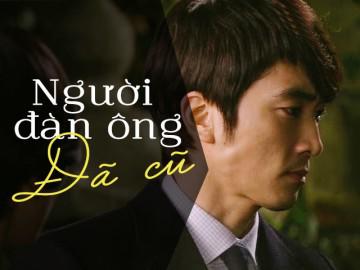 Truyện ngắn: Người đàn ông đã cũ