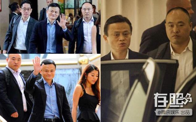Sao Hoa ngữ và những vệ sĩ amp;#34;không tầm thườngamp;#34; - 7