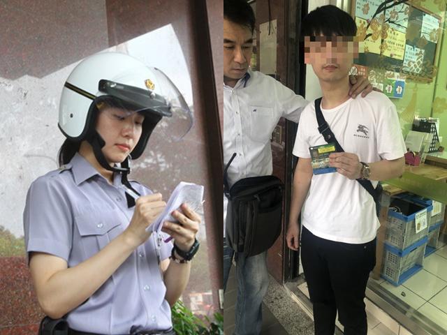 Hy hữu: Thấy nữ cảnh sát xinh đẹp, tên tội phạm lập tức nhận tội và xin số làm quen