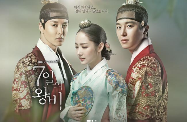 Chỉ cởi áo trước mặt người yêu mà amp;#34;kiều nữ dao kéoamp;#34; Park Min Young hút 50 triệu lượt xem - 8