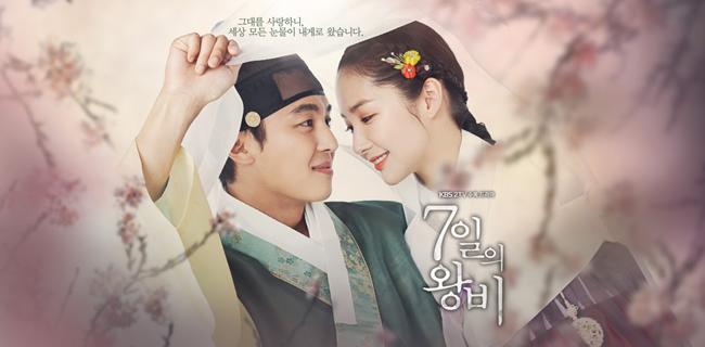 Chỉ cởi áo trước mặt người yêu mà amp;#34;kiều nữ dao kéoamp;#34; Park Min Young hút 50 triệu lượt xem - 1