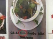 Ngon-bổ-rẻ - Cười đau ruột với tuyển tập menu thức ăn độc nhất vô nhị của những chủ quán "vui tính"