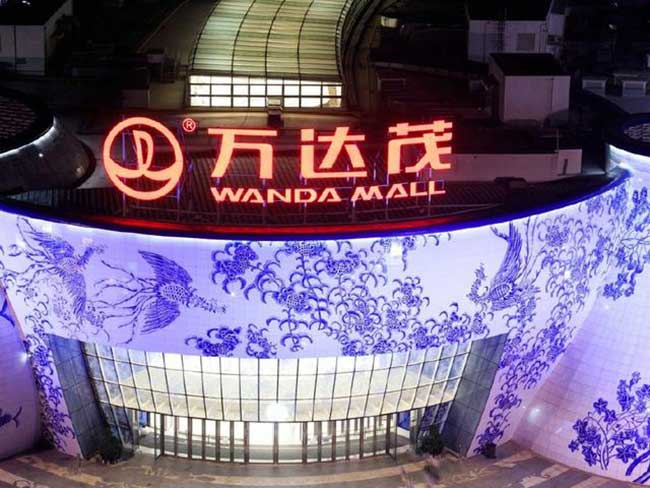 sung so truoc toa nha toan bang su trang muot hon 142 nghin ty, lon nhat the gioi - 11