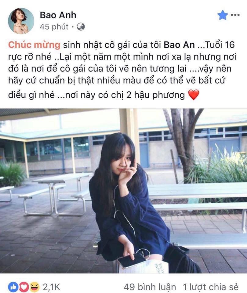Em gái 16 tuổi của Bảo Anh đã ra dáng thiếu nữ, xinh đẹp không kém gì chị gái - 1