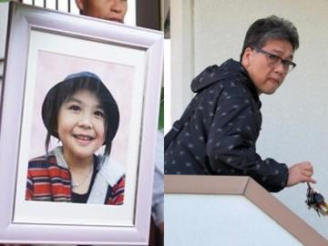 Hôm nay chính thức xét xử công khai nghi phạm sát hại bé Nhật Linh tại Nhật Bản