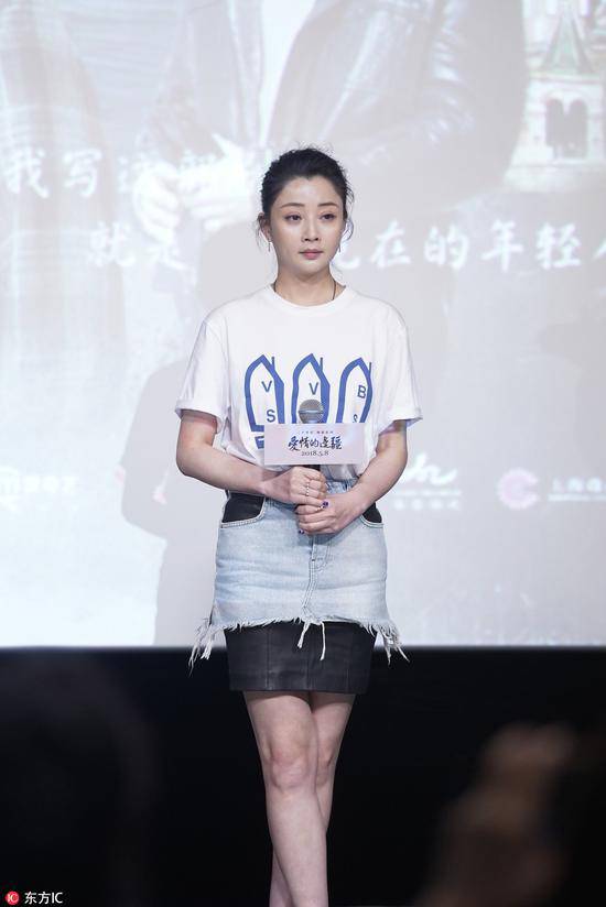 Chán kiểu jeans ngoan hiền, các cô gái trẻ thích chơi trội với loạt jeans khác người - 6