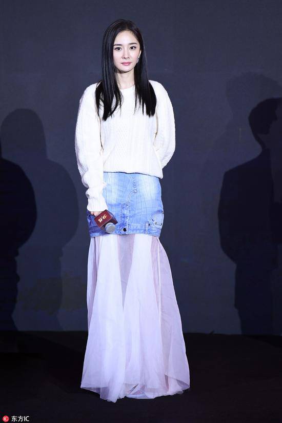 Chán kiểu jeans ngoan hiền, các cô gái trẻ thích chơi trội với loạt jeans khác người - 8