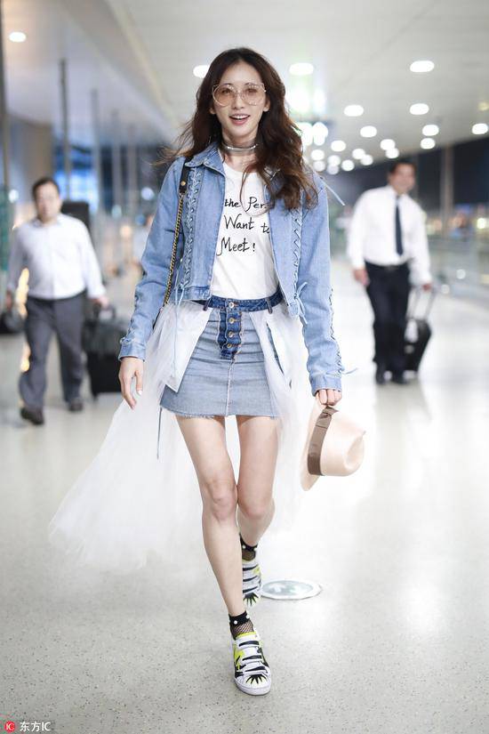 Chán kiểu jeans ngoan hiền, các cô gái trẻ thích chơi trội với loạt jeans khác người - 9