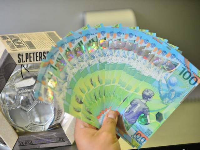 Cận cảnh tờ tiền 100 Ruble World Cup 2018 khiến giới hâm mộ bóng đá điên đảo săn lùng