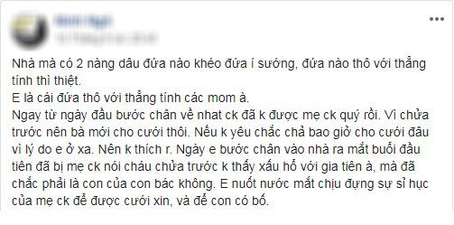 Cùng cảnh bầu bí: Dâu út bị ghẻ lạnh như osin, dâu lớn được mẹ chồng chăm hết mực - 1