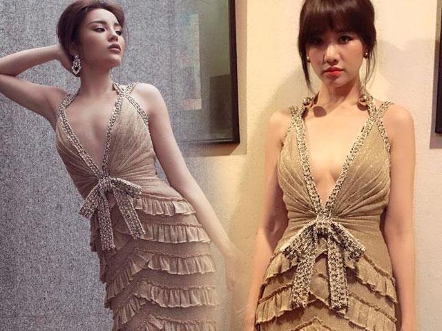Chiếc váy thanh lịch khiến Hari Won, Kỳ Duyên bỗng... phẳng lỳ