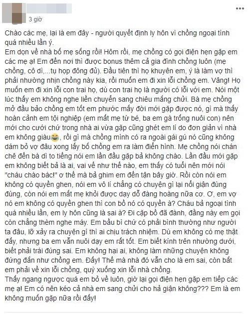 Chồng ngoại tình nhiều lần, vợ bầu quyết định ly hôn liền bị cả nhà chồng bắt quỳ xin lỗi - 1