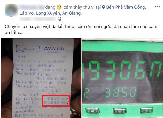 Tin tức 24h: Quan hệ lén lút, nữ chủ nhà trọ bị amp;#34;dính chặtamp;#34; với người tình trong khách sạn - 2