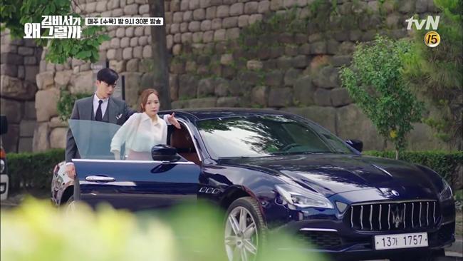 Hồi hộp vì được hôn Park Min Young, sếp amp;#34;cực phẩmamp;#34; gây ra tai nạn amp;#34;dở khóc dở cườiamp;#34; - 7