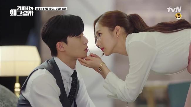 Hồi hộp vì được hôn Park Min Young, sếp amp;#34;cực phẩmamp;#34; gây ra tai nạn amp;#34;dở khóc dở cườiamp;#34; - 12