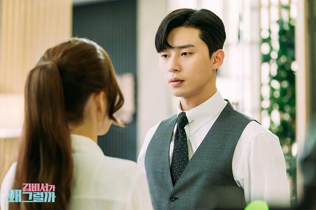 Hồi hộp vì được hôn Park Min Young, sếp amp;#34;cực phẩmamp;#34; gây ra tai nạn amp;#34;dở khóc dở cườiamp;#34; - 10