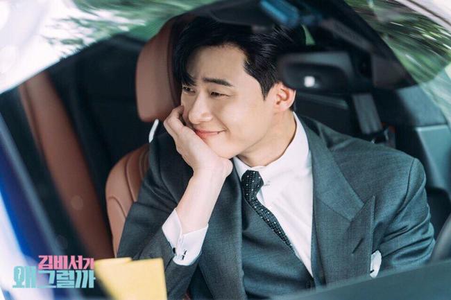 Hồi hộp vì được hôn Park Min Young, sếp amp;#34;cực phẩmamp;#34; gây ra tai nạn amp;#34;dở khóc dở cườiamp;#34; - 8