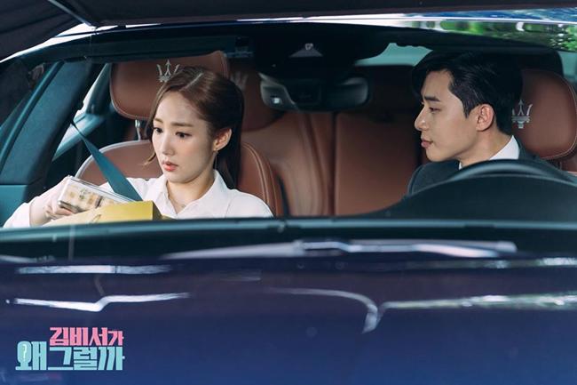 Hồi hộp vì được hôn Park Min Young, sếp amp;#34;cực phẩmamp;#34; gây ra tai nạn amp;#34;dở khóc dở cườiamp;#34; - 9