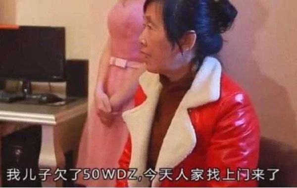 Phù dâu xinh đẹp cướp chú rể ngay tại đám cưới và câu chuyện bất ngờ phía sau - 3