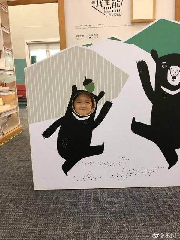 Lấy chồng như Từ Hy Viên, vợ đi xa 6 ngày ông xã đã nhắn ngọt như đường thế này - 3