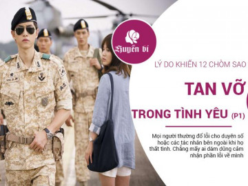 Lý do ẩn giấu khiến tình yêu của 12 cung hoàng đạo tan vỡ (P.2)