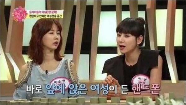 Ngôi sao 24/7: Sự thật chuyện Tiêu Kiếm quyết amp;#34;ở vậyamp;#34; sau cái chết của Hàm Hương 19 năm trước - 9