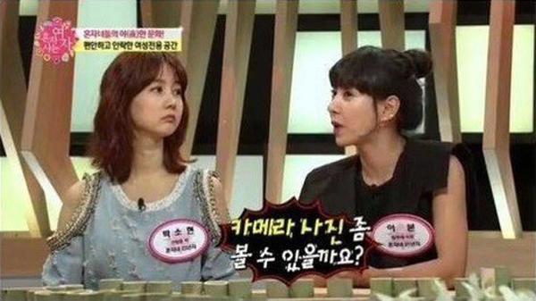 Ngôi sao 24/7: Sự thật chuyện Tiêu Kiếm quyết amp;#34;ở vậyamp;#34; sau cái chết của Hàm Hương 19 năm trước - 10