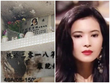 Lam Khiết Anh qua đời được 6 tháng, mộ phần đã nhếch nhác, xuống cấp trầm trọng