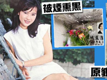 Ngôi sao 24/7: Hình ảnh mộ phần của Lam Khiết Anh bị phá hoại, nguyên nhân từ đâu?