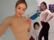 Bà bầu - 9x siêu vòng 3 sau sinh 100 ngày đường cong nóng bỏng hơn cả sinh viên nhờ chiêu đơn giản