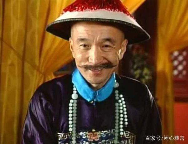 Tin được không đây chính là amp;#34;Tể Tướng Lưu Gùamp;#34; một thời chúng ta từng yêu mến - 2