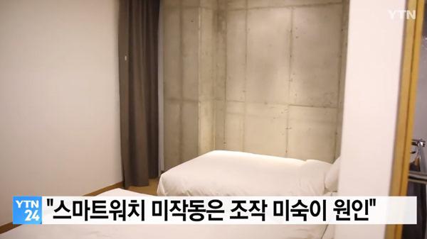 Vụ án sao nữ tự tử vì 31 gã làm nhục khép lại: Kết luận cuối cùng là gì? - 7