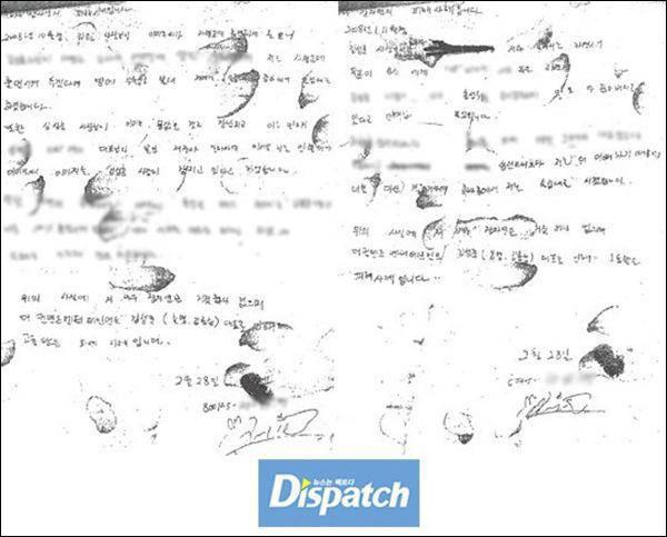 Vụ án sao nữ tự tử vì 31 gã làm nhục khép lại: Kết luận cuối cùng là gì? - 4