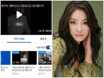 Vụ án sao nữ tự tử vì 31 gã làm nhục khép lại: Kết luận cuối cùng là gì?