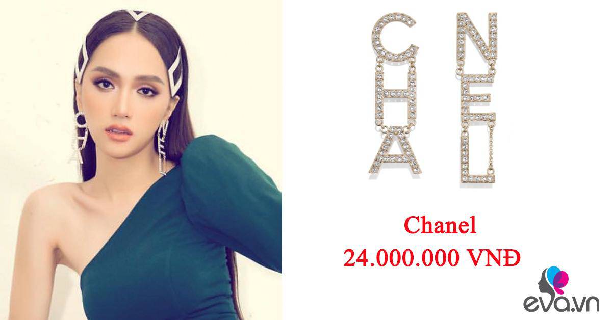 Mặc đồ cũ hoài cũng chán, Hương Giang vừa tậu luôn chiếc túi xách nửa tỷ đồng - 7