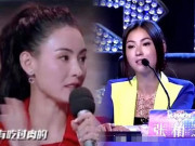 Giải trí - Tin được không Trương Bá Chi từng nói dối về việc từng sảy thai 4 lần?