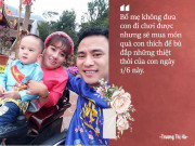 Làm mẹ - Sinh con không có hậu môn, vợ chồng khuyết tật Thanh Hóa chật vật vệ sinh cho con 30 lần/ngày