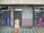 Lifestyle - 9 điều bình thường ở Hàn Quốc nhưng khiến cả thế giới ngạc nhiên