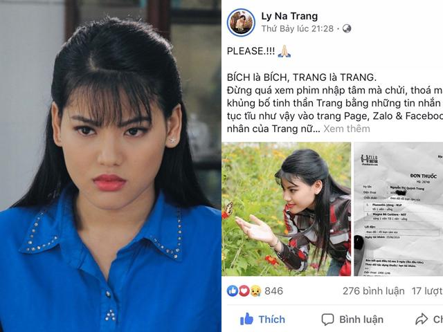 Ly Na Trang bị khủng bố tin nhắn, chửi bới, thoá mạ sau vai diễn trong Dập tắt lửa lòng