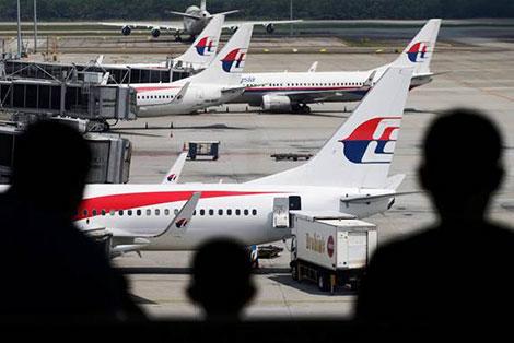 tin bat ngo ve ly do co the khien mh370 mat tich bi an va “ke dot nhap” dang ngo - 1