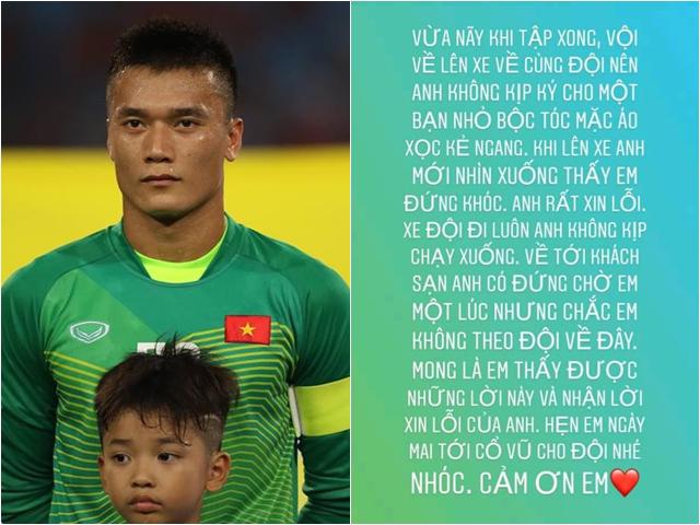 Sao Việt 24h: Tân đội trưởng U23 Bùi Tiến Dũng hối lỗi khi để một bạn nhỏ bật khóc