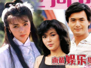 Giải trí - "Tiểu Long Nữ" từng khiến Châu Nhuận Phát tự tử, Lưu Đức Hoa si tình giờ không chồng không con