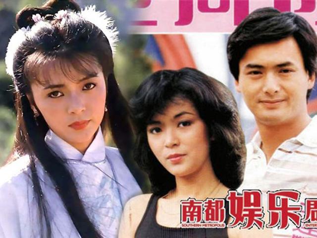 Tiểu Long Nữ từng khiến Châu Nhuận Phát tự tử, Lưu Đức Hoa si tình giờ không chồng không con