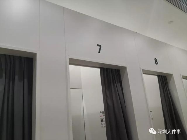 Thấy nút màu đen đáng nghi trên gương của phòng thử đồ, cô gái sốc nặng khi biết sự thật - 3