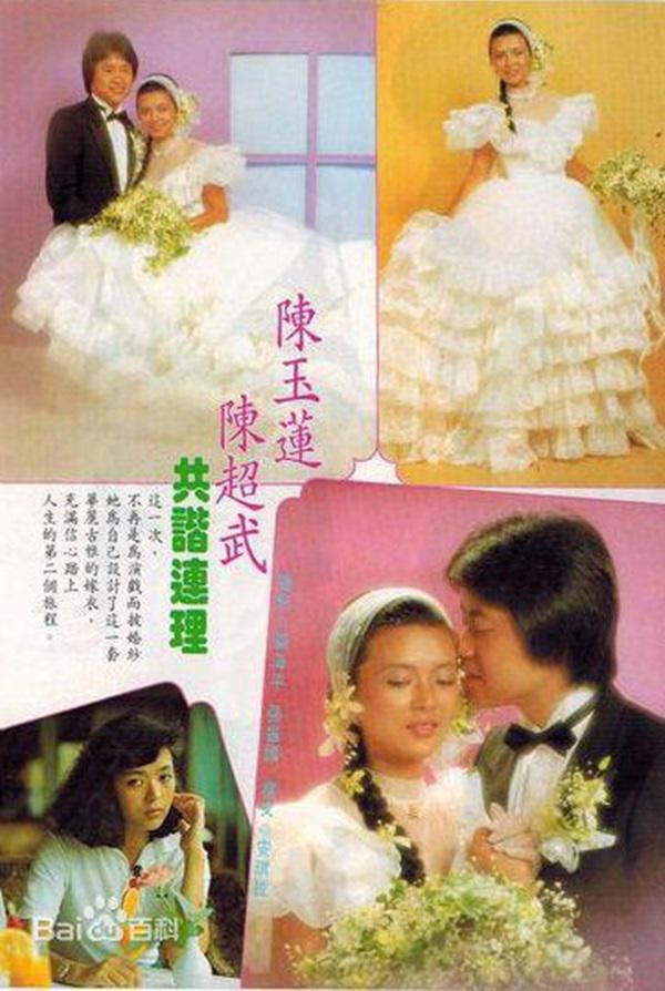 Tiểu Long Nữ kinh điển nhất Cbiz: Tình yêu amp;#34;khắc cốt ghi tâmamp;#34; đổ vỡ, 11 năm yêu phụ nữ - 8